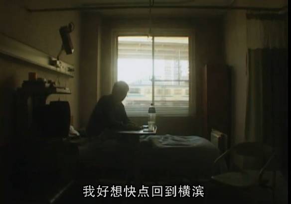 日本一*女妓**站街拉客到74岁，只为等一人