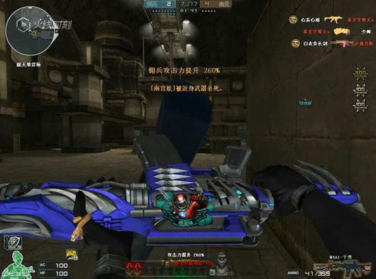 cfevo什么版本好用,cf平民神器evo