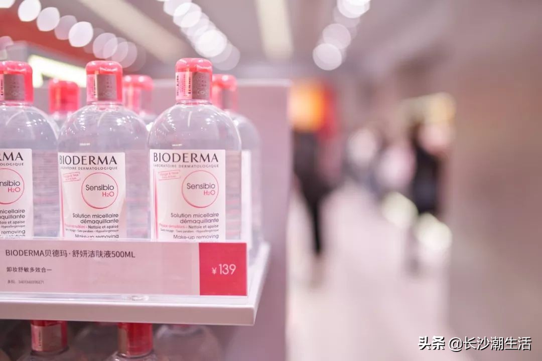 超强彩妆王国登陆长沙！带你一秒变身调色师