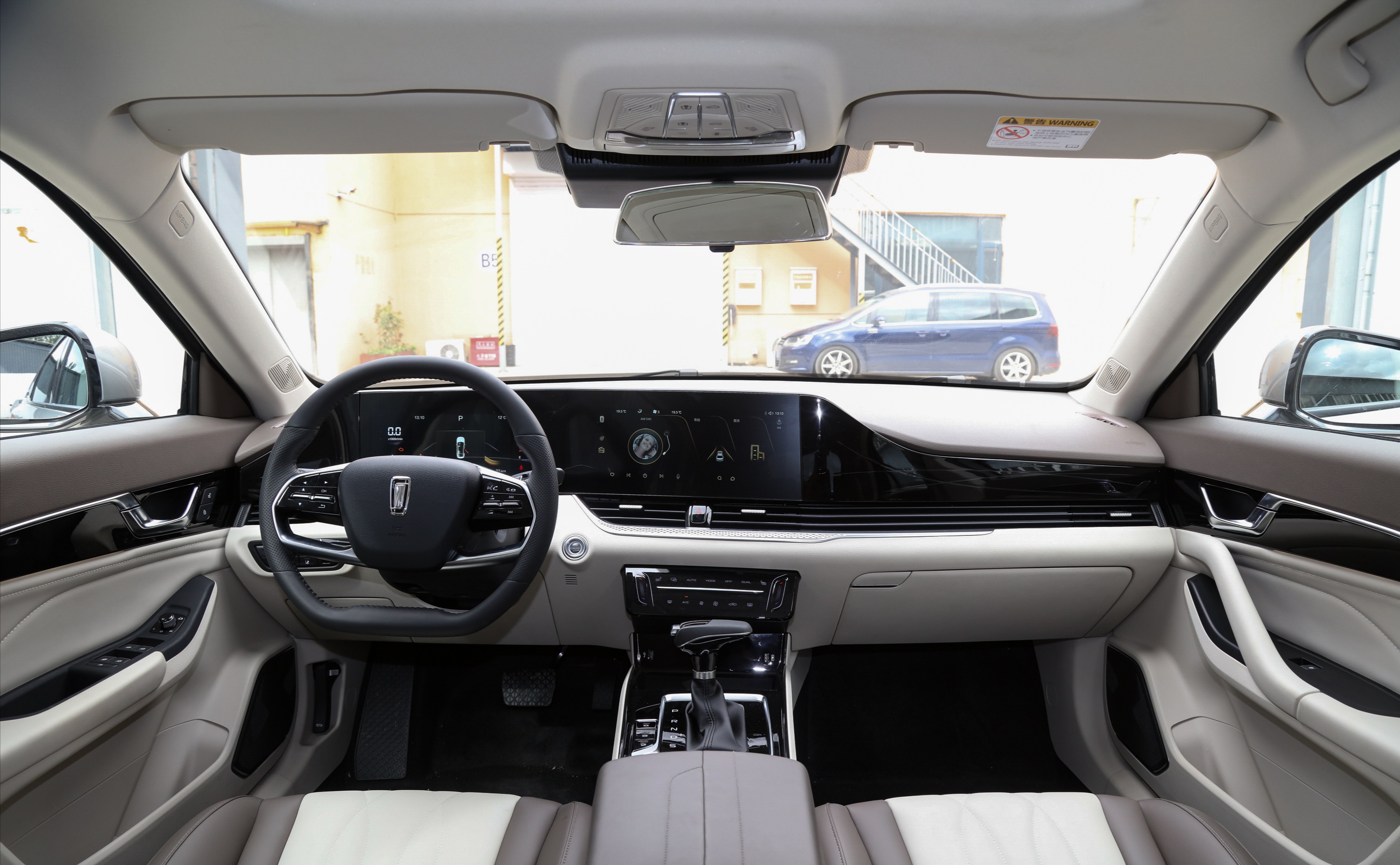 新款奔腾b70空间,10款奔腾b70空间怎么样