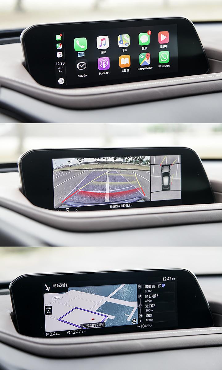 当昂克赛拉变身SUV，抢先试驾马自达CX-30