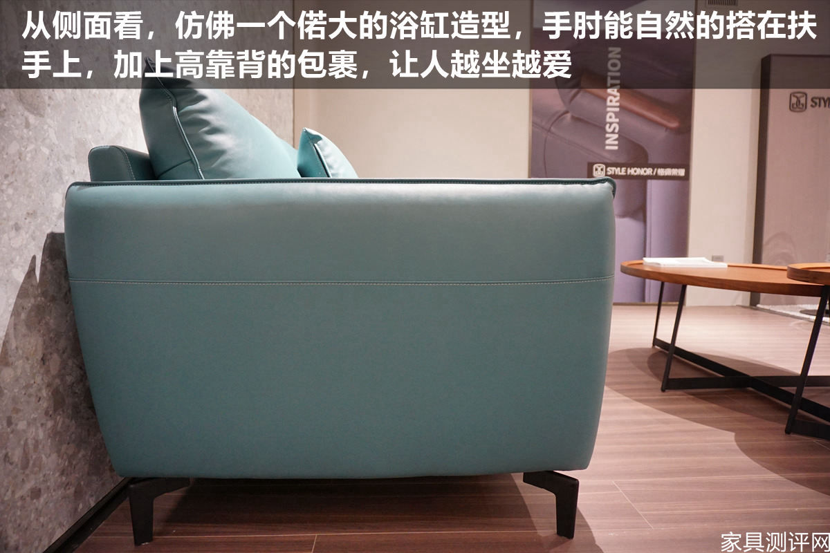 格调沙发哪个系列好看,格调沙发排行榜