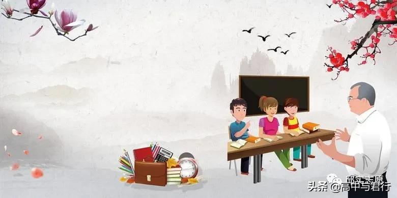 财经大学什么专业最吃香有前途,211大学最吃香的前十所专业