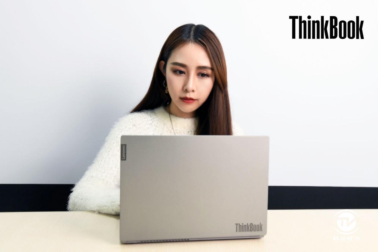 thinkbook13代酷睿2023款怎么样,十一代酷睿thinkbook13s