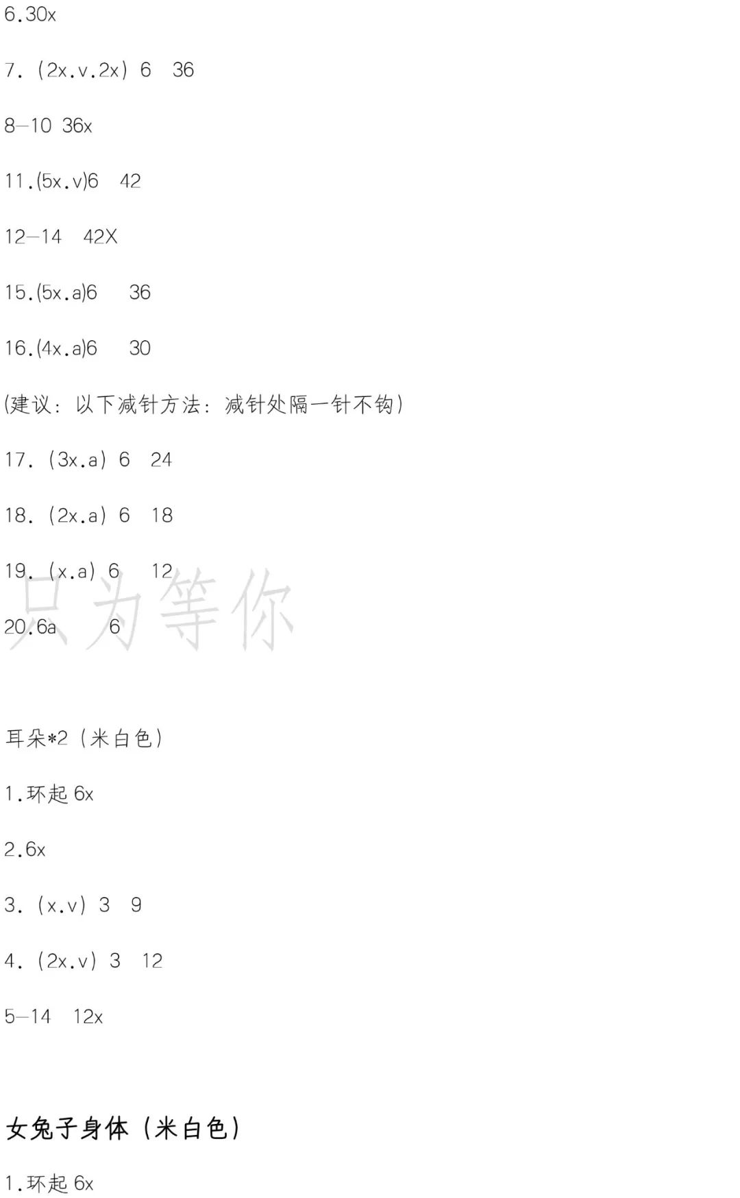 治愈心情最快的办法,治愈心情最好的办法