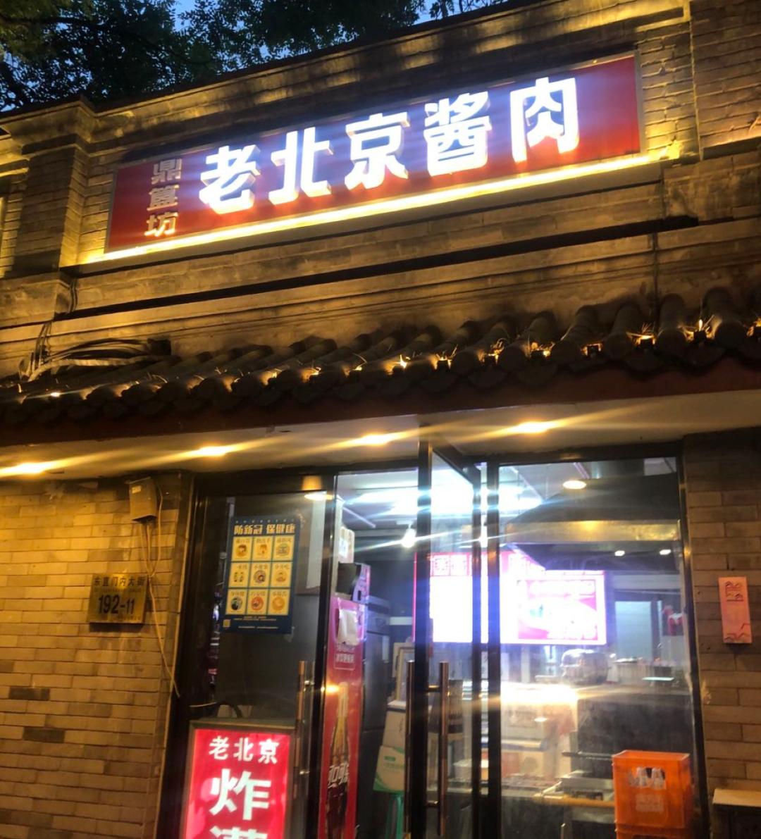 有人黯然离场,有人意气风发有人悄然退场