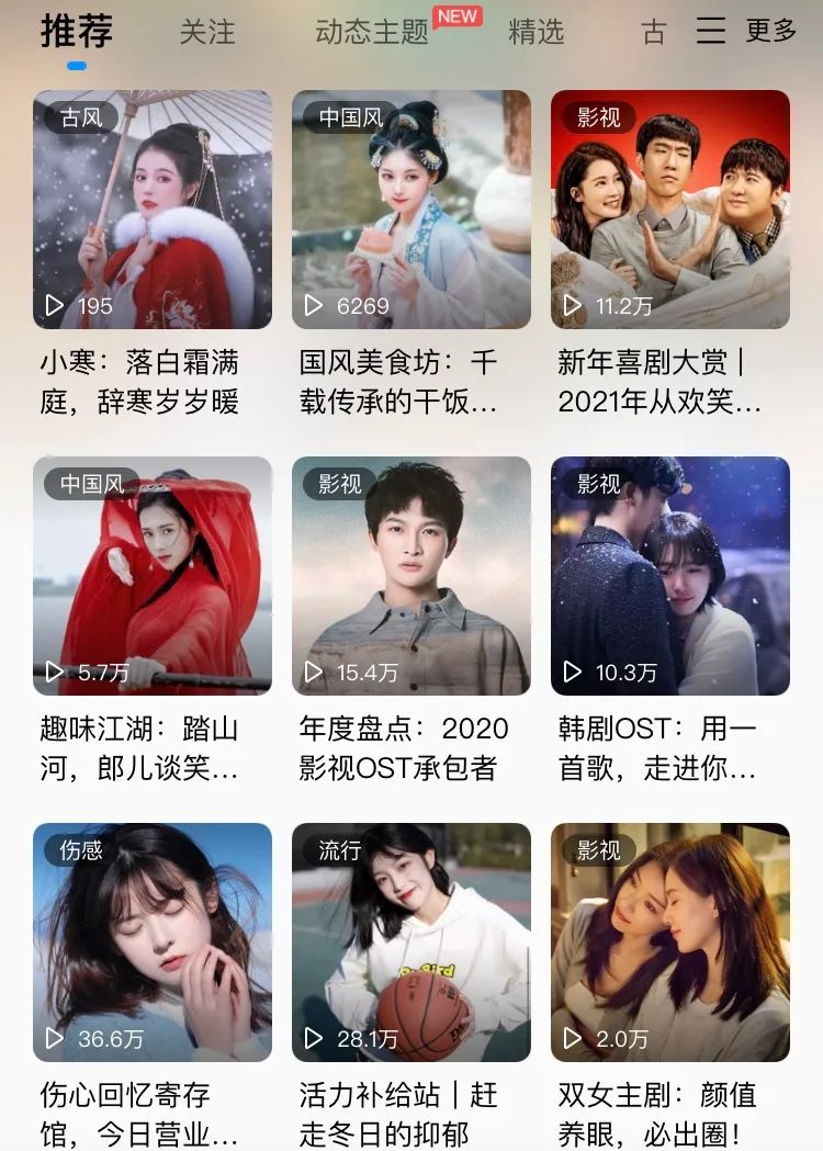 在酷狗音乐发歌能赚钱吗,在酷狗音乐唱歌挣钱吗