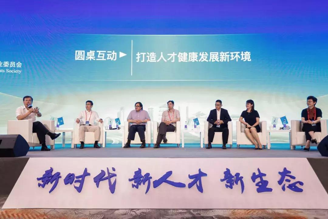 武汉中国汽车人才高峰论坛,汽车论坛赞助方案