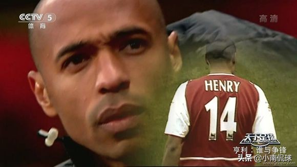 被称为国王的足球运动员,被称为国王的球星