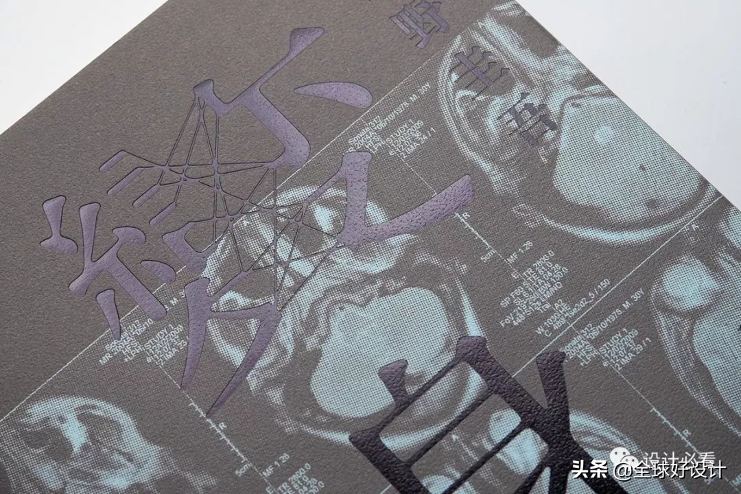 封面设计,封面设计绘画