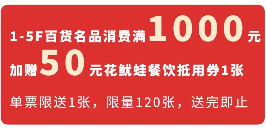 观音桥新年有什么表演,观音桥春节演出