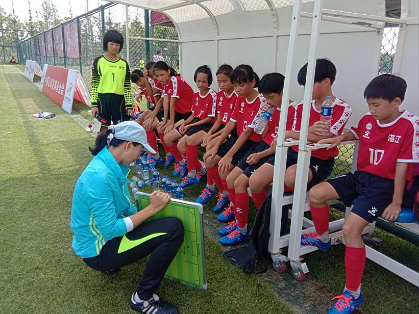 湛江体校足球杯,湛江体校女足