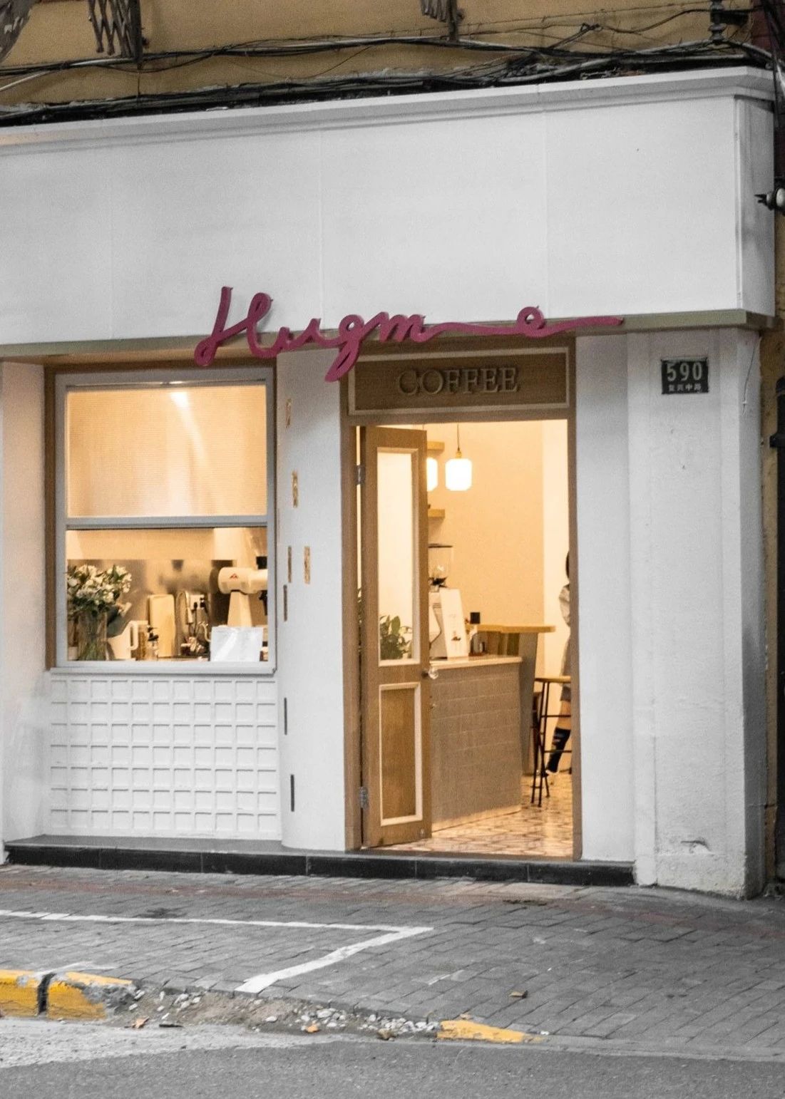 上海咖啡馆全球第一,上海咖啡馆