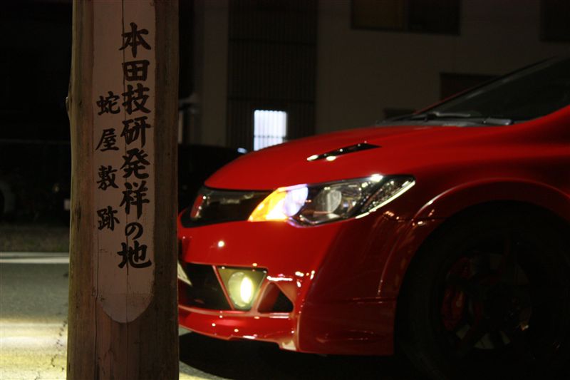 本田60年,60年的风雨