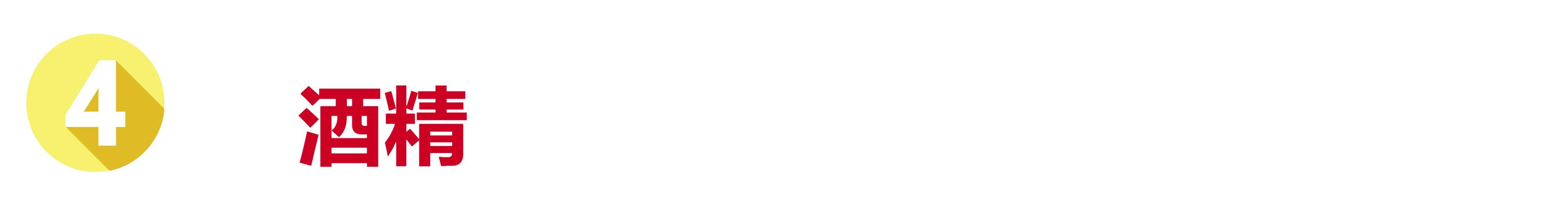 怎样才能洗干净衣服上的油污,衣服上有油污怎么洗才能洗干净