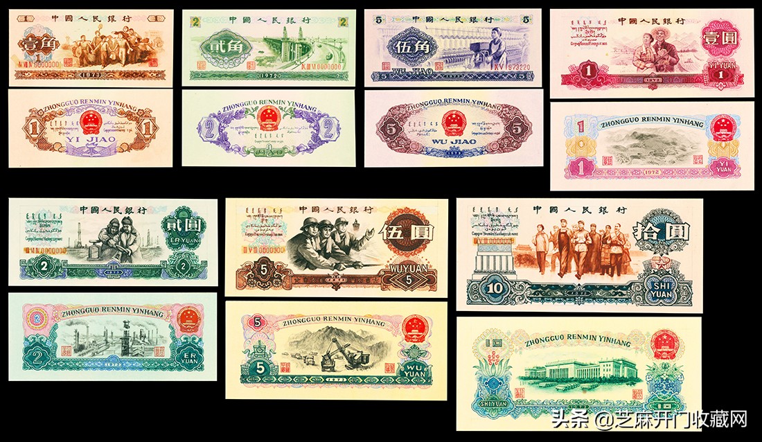 水洗纪念币有收藏价值吗,水洗过的人民币还能用吗