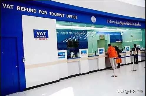 入境泰国在哪里换泰铢,泰国出境退税政策