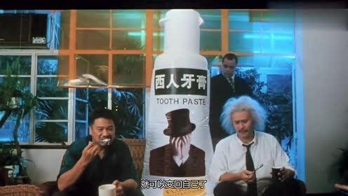 喜剧之王吴孟达,喜剧之王吴孟达为什么不吃盒饭