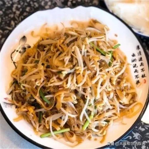 大连必吃小酒馆,大连海鲜小酒馆推荐