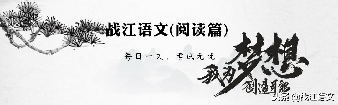 八年级记叙文阅读训练含答案免费,高一语文记叙文阅读题答题技巧