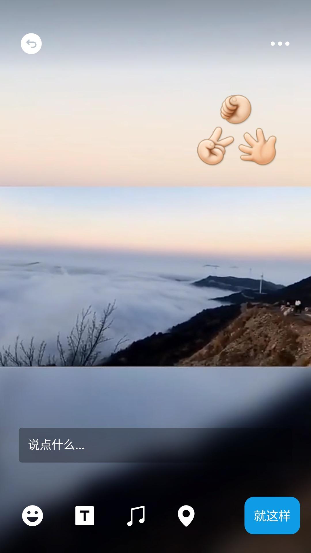 iphone新功能已隐藏的照片,iphone手机相片隐藏功能