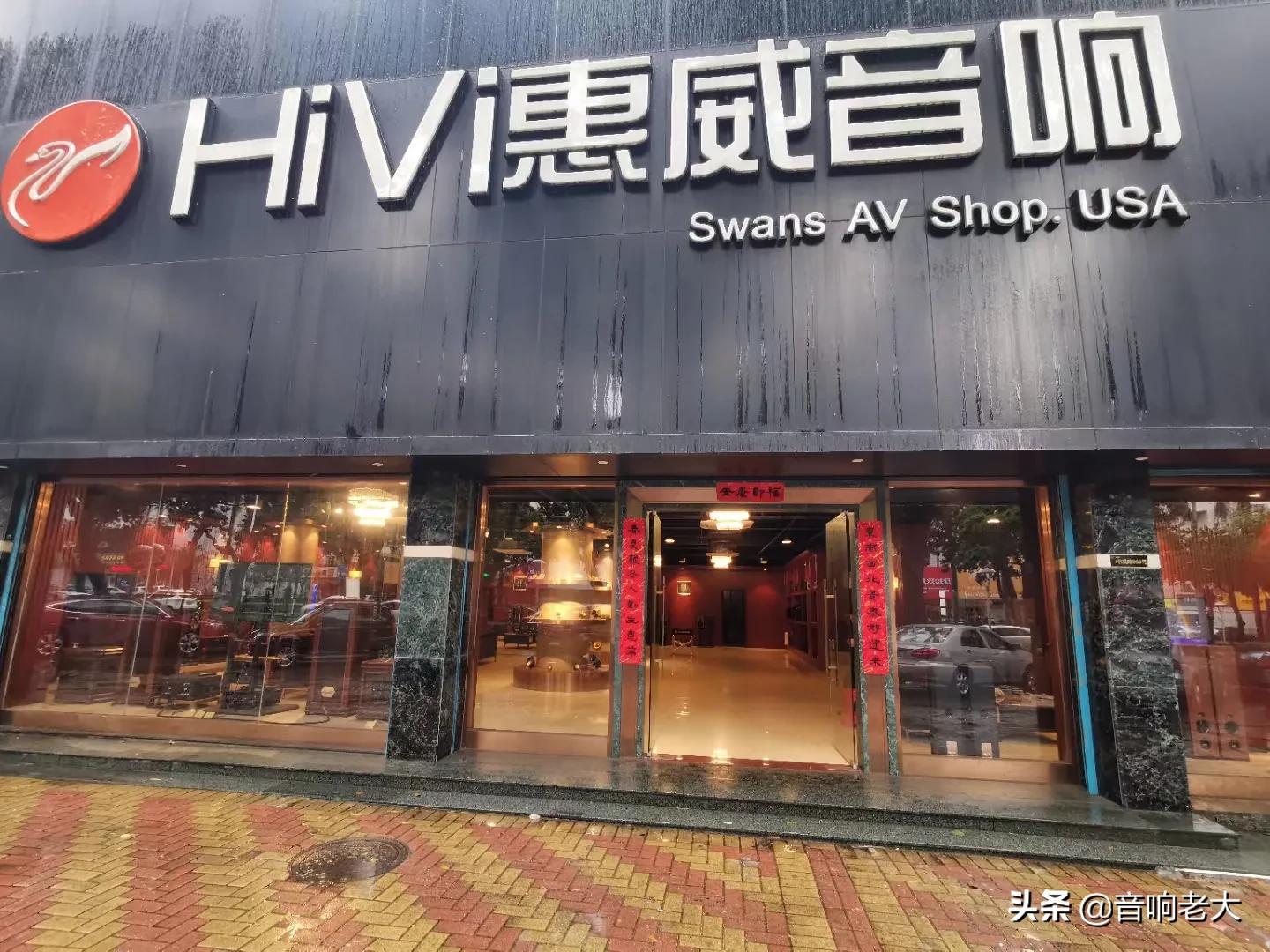 给你最真实的音乐感受,给你听原唱现场版