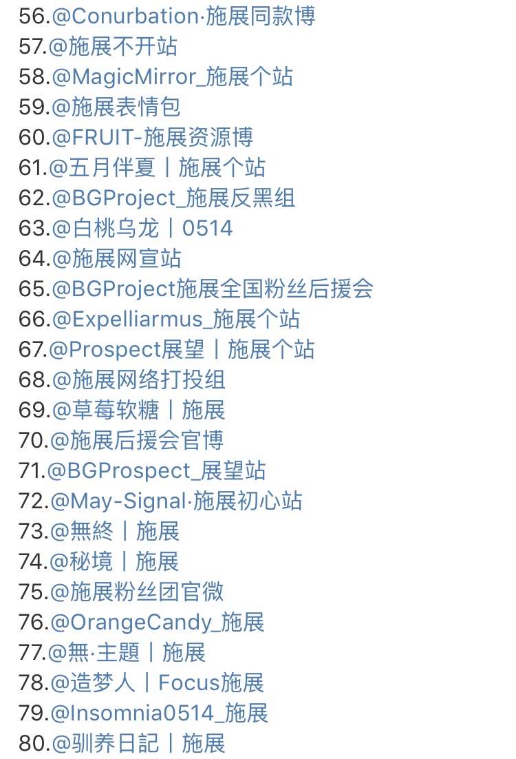 鏄撶儕鍗冪幒鐜嬭仾,鏄撶儕鍗冪幒鍜岀帇鎬濊仾鍚堢収