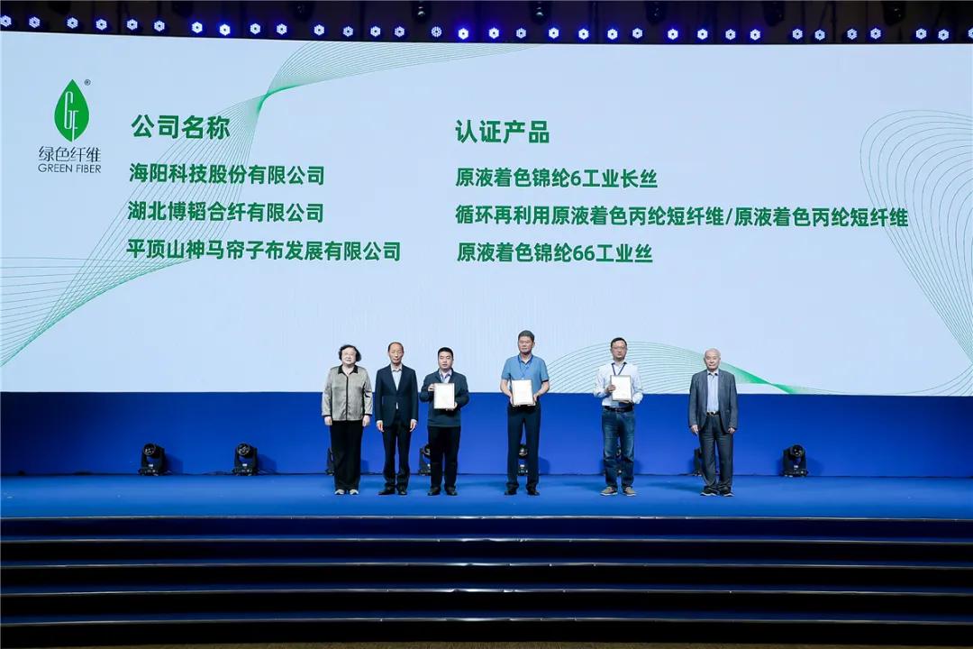 涓浗鍖栫氦绉戞妧澶т細,涓浗鍥介檯鍖栫氦澶т細2021