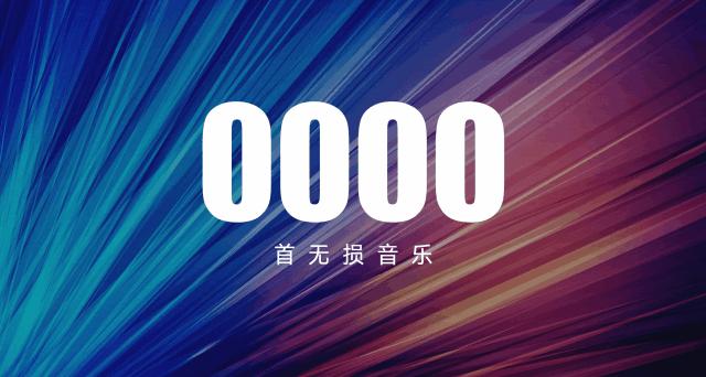 强大的ppt功能,鲜为人知却非常实用的ppt技巧