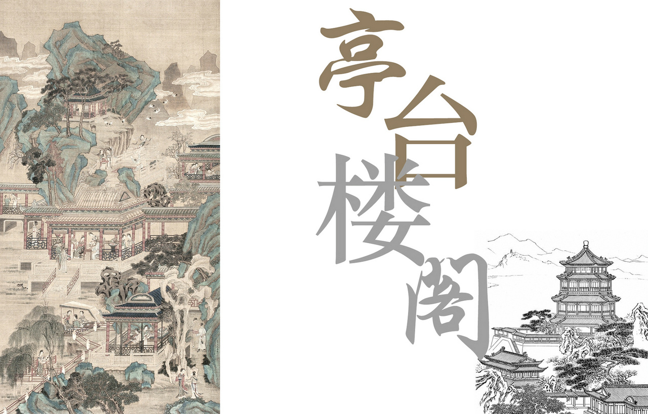 北京亿城一品别墅,亿城联排别墅图片