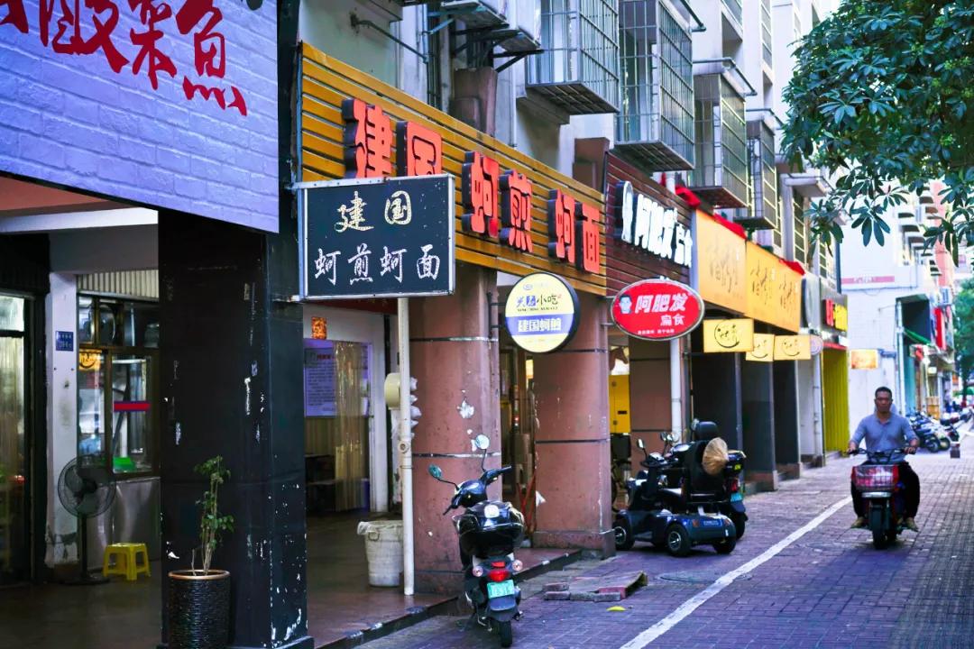 盘点厦门正宗闽南风味小吃,厦门台湾闽南小吃老字号