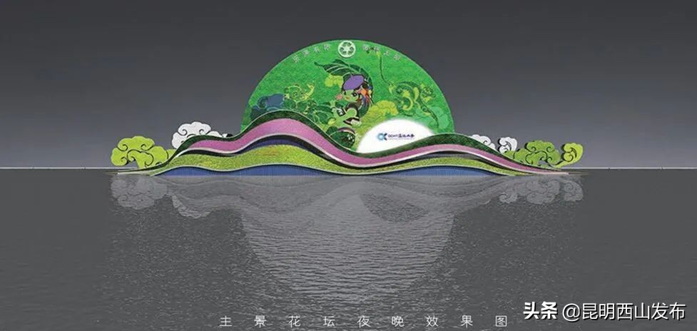 昆明立体花坛最好看的几个,美丽春城立体花坛