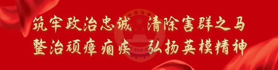 玉林市人民检察院、市司法局联合开展“两法衔接”专项行政执法监督活动