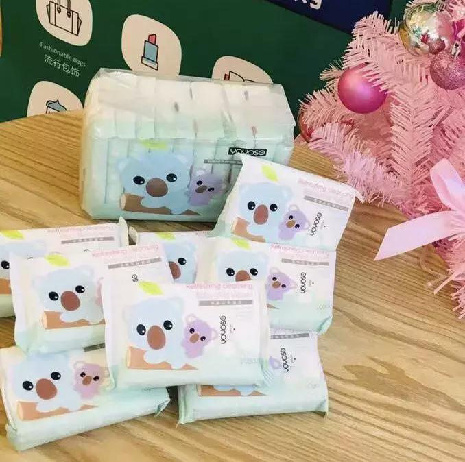 平遥田森手机店,平遥县田森