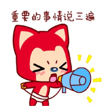 彭于晏带违规水果过海关被罚,彭于晏和荷兰弟