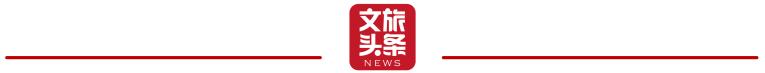 来到这个花田胜景小镇，拥抱“南国御养”健康生活目的地