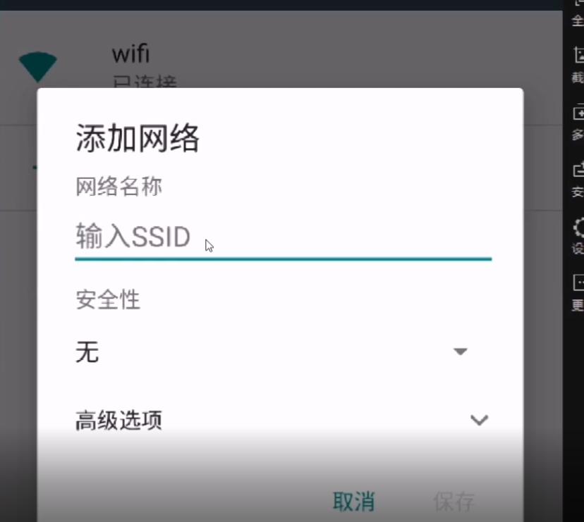 桥接后的路由器能隐藏信号吗,腾达路由器隐藏信号怎么关闭
