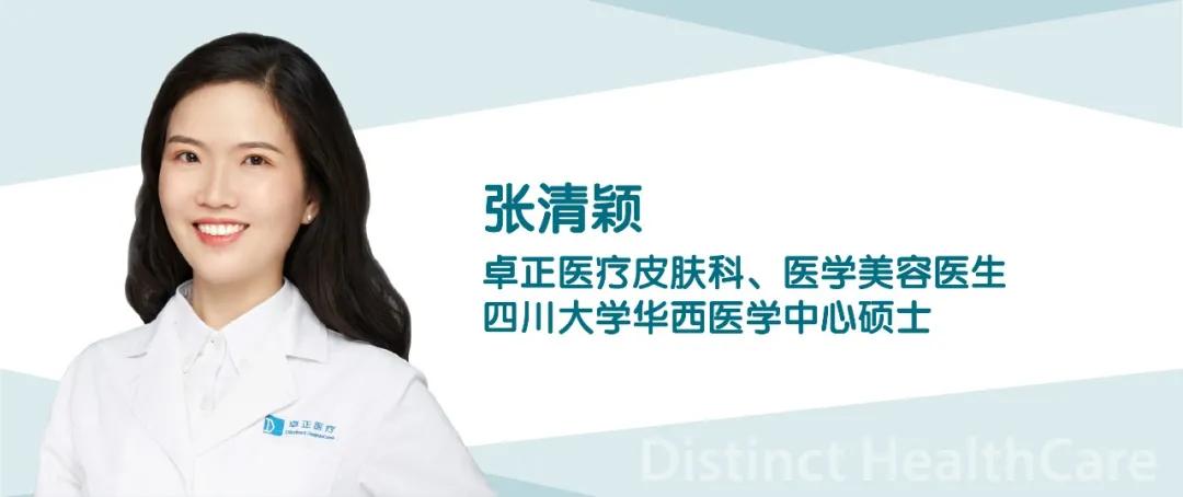 眼周围的脂肪粒用什么眼霜,脂肪粒是眼霜的问题吗