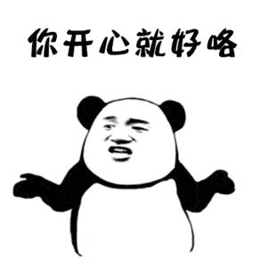 柳州气温降至10度,柳州气温转凉了吗