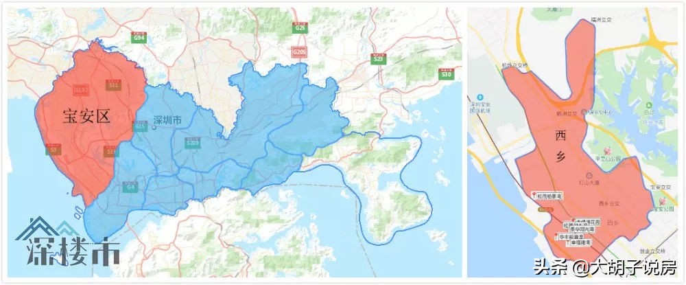宝安买房在哪个板块好,在宝安刚需怎么买房