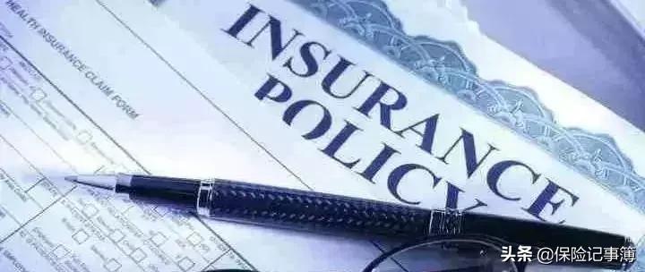 增额终身寿最新测评,增额终身寿产品排名