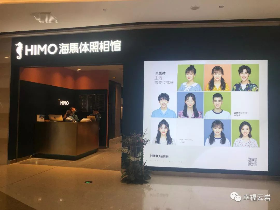 贵阳印象城十大品牌,贵阳印象城购物中心有什么大品牌