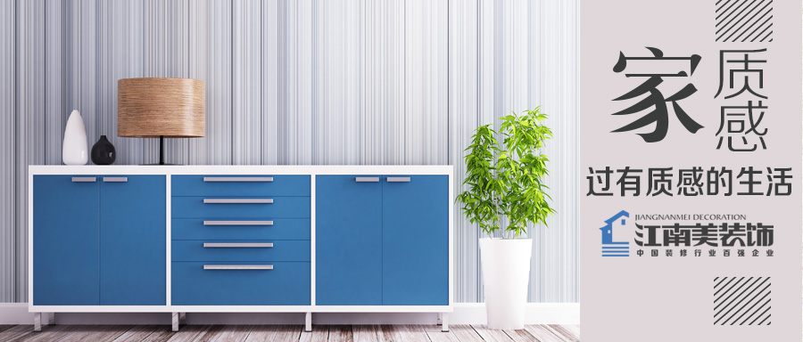 一天体验了四季的感觉,一天体验四季