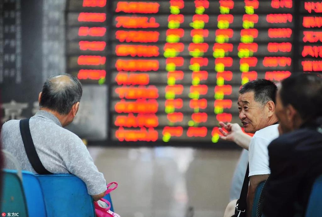 a股游资集中营,a股游资