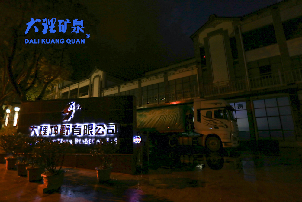 大理支援瑞丽疫情,大理人民驰援武汉