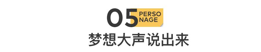 张国伟喝可乐,张国伟膝盖疼怎么办