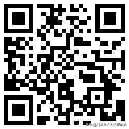 春风行动送暖网上招聘助力复工,春风行动妇女专场招聘会方案