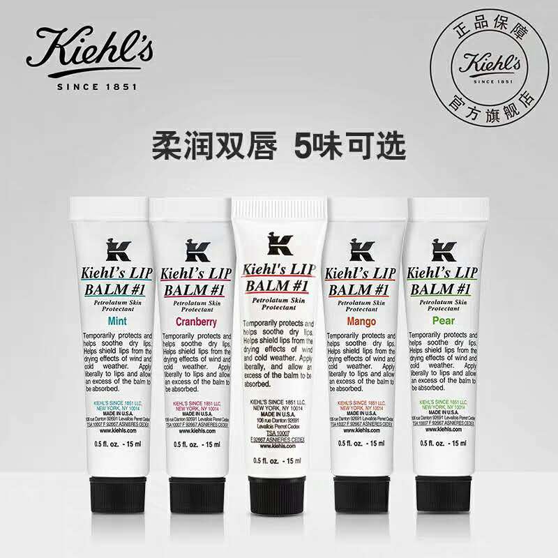 润唇一年吞四支唇膏,香港哪45款润唇膏致癌