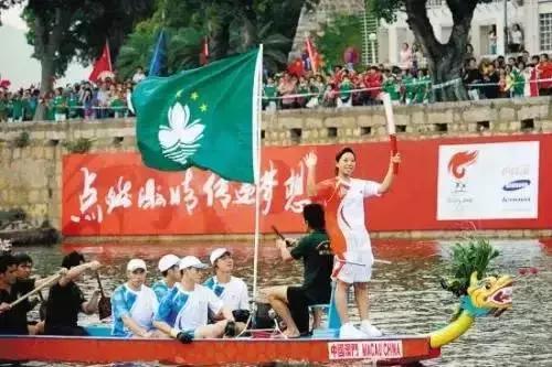 澳门回归20周年有什么信号,澳门回归从回归到现在过了几周年