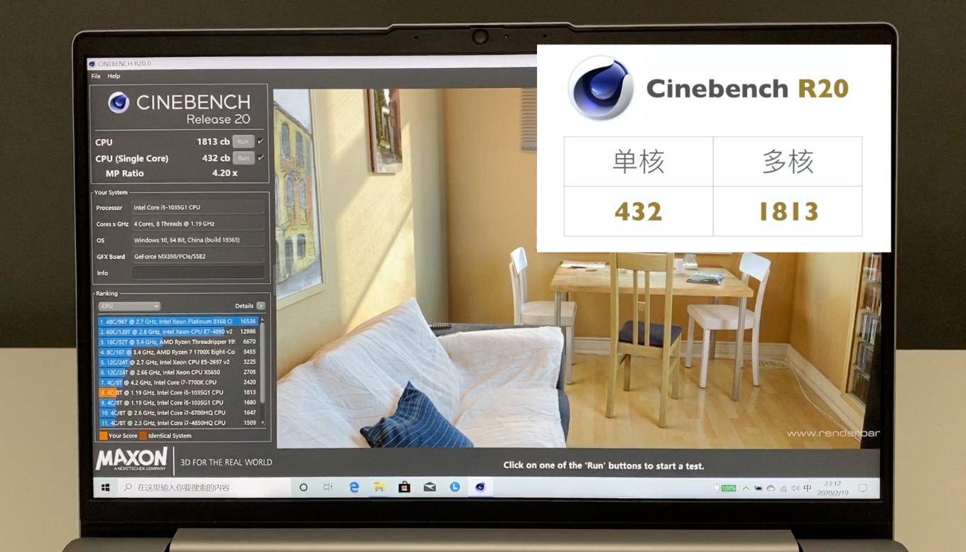 高频内存带来的提升是什么,高频大容量内存有什么用